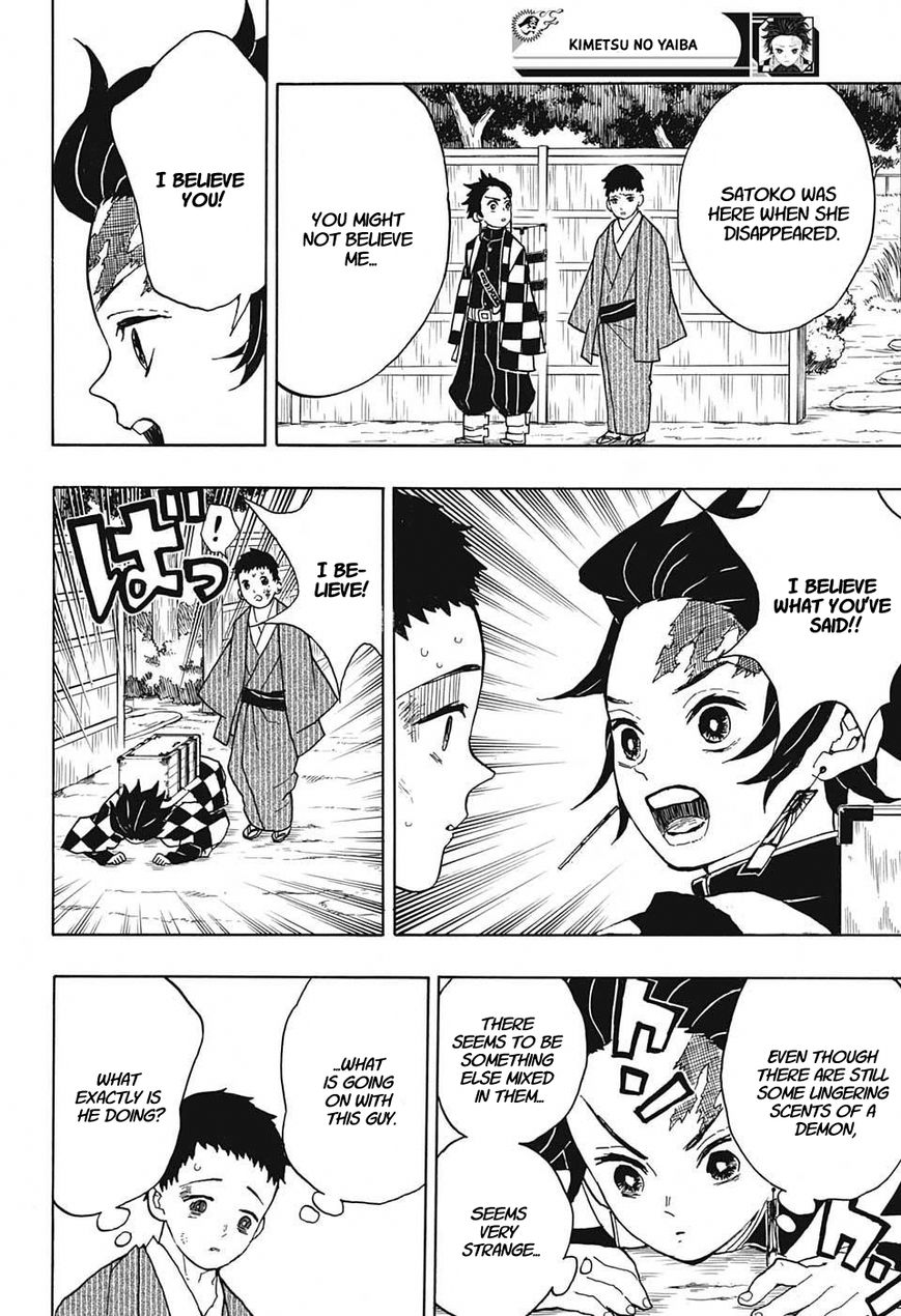 Kimetsu no Yaiba Chapter 10 6